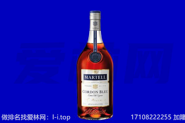 池州贵池区回收洋酒