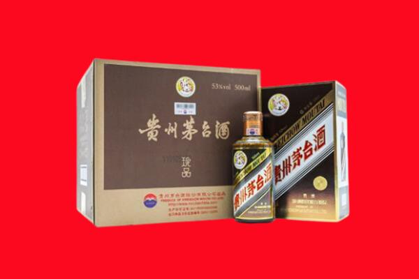 池州贵池区回收50年茅台酒.jpg